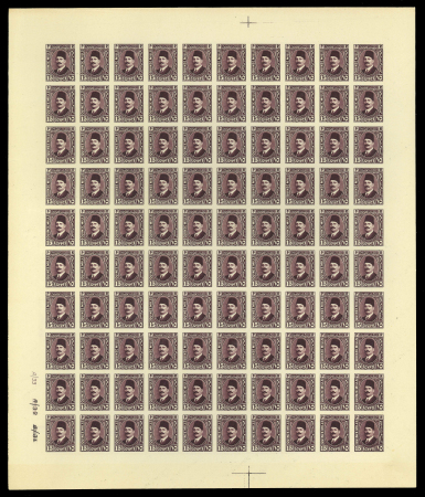 Stamp of Egypt » 1922-1936 King Fouad I Definitives » Issued Stamps 1927-37 Second Portrait Issue: 15m dark violet type II complete sheet with Royal "CANCELLED" on reverse, "A/33" control