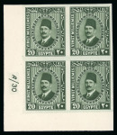 1927-37 Second Portrait Issue: 20m deep olive-green with pale centre type II "A/30" control block of four with Royal "CANCELLED" on reverse