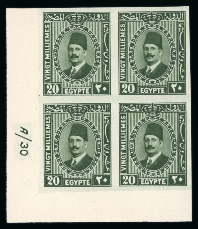 1927-37 Second Portrait Issue: 20m deep olive-green with pale centre type II "A/30" control block of four with Royal "CANCELLED" on reverse