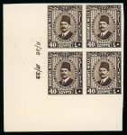 1927-37 Second Portrait Issue: 40m deep brown with pale centre type II "A/36" control block of four with Royal "CANCELLED" on reverse