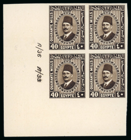 1927-37 Second Portrait Issue: 40m deep brown with pale centre type II "A/36" control block of four with Royal "CANCELLED" on reverse