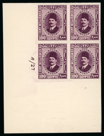 1927-37 Second Portrait Issue: 100m deep lilac with dark centre type II "A/27" control block of four 