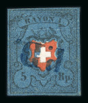 Stamp of Switzerland / Schweiz » Rayonmarken » Rayon I, dunkelblau mit Kreuzeinfassung 1851, Rayon I dunkelblau mit Kreuzeinfassung