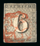 Stamp of Switzerland / Schweiz » Kantonalmarken » Zürich 1846, Zürich 6, Type 1, mit sehr seltener Abart « ohne Hintergrundlinien »