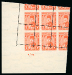 Stamp of Egypt » 1936-1952 King Farouk Definitives  » Issued Stamps 1944-51 Military Issue: 2m vermilion "A/46" mint n.h. control block of six with Royal oblique perforations
