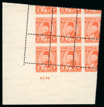 Stamp of Egypt » 1936-1952 King Farouk Definitives  » Issued Stamps 1944-51 Military Issue: 2m vermilion "A/46" mint n.h. control block of six with Royal oblique perforations