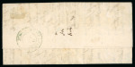 Stamp of Switzerland / Schweiz » "Waadt", "Neuenburg", "Winterthur" 1850, Winterthur im Paar, sehr farbfrisch, auf Brief