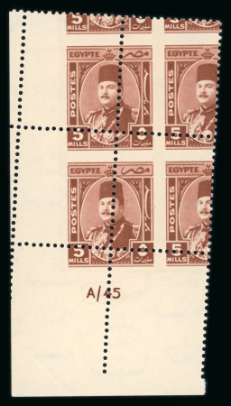Stamp of Egypt » 1936-1952 King Farouk Definitives  » Issued Stamps 1944-51 Military Issue: 5m red-brown "A/45" mint n.h. control block of four with Royal oblique perforations