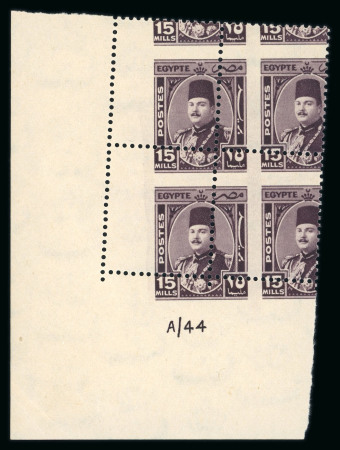 Stamp of Egypt » 1936-1952 King Farouk Definitives  » Issued Stamps 1944-51 Military Issue: 15m deep purple "A/44" mint n.h. control block of four with Royal oblique perforations