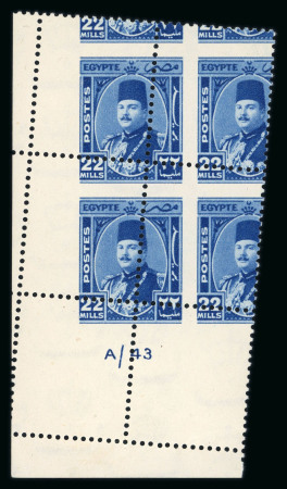 Stamp of Egypt » 1936-1952 King Farouk Definitives  » Issued Stamps 1944-51 Military Issue: 22m blue "A/43" mint n.h. control block of four with Royal oblique perforations