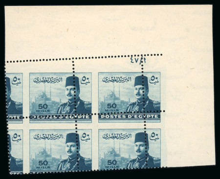 Stamp of Egypt » 1936-1952 King Farouk Definitives  » Issued Stamps 1944-51 Military Issue: 50m greenish blue Arabic A/47 mint n.h. control block of four with Royal oblique perforations