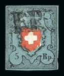 Stamp of Switzerland / Schweiz » Rayonmarken » Rayon I, dunkelblau ohne Kreuzeinfassung 1850, Rayon I dunkelblau ohne Kreuzeinfassung