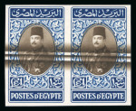 1944-51 Military Issue: £E1 mint n.h. imperf. pair with horizontal doctor blade flaw, very fine and rare.