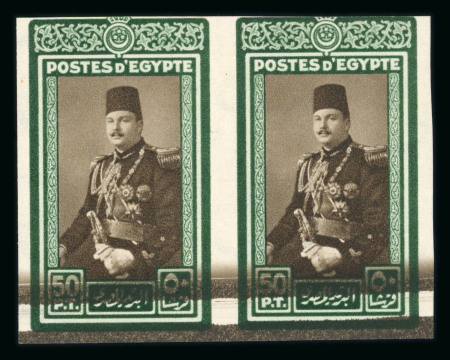 1944-51 Military Issue: 50pi mint n.h. imperf. pair with horizontal doctor blade flaw