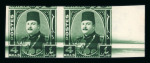 Stamp of Egypt » 1936-1952 King Farouk Definitives  » Issued Stamps 1944-51 Military Issue: 4m mint n.h. imperf. pair with horizontal doctor blade flaw
