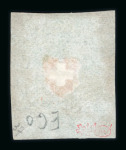 Stamp of Switzerland / Schweiz » Rayonmarken » Rayon I, dunkelblau ohne Kreuzeinfassung 1850, Rayon I dunkelblau ohne Kreuzeinfassung
