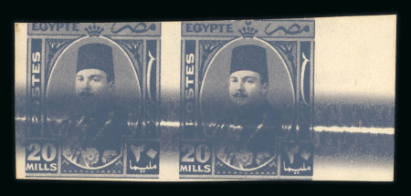 Stamp of Egypt » 1936-1952 King Farouk Definitives  » Issued Stamps 1944-51 Military Issue: 20m slate-violet mint n.h. imperf. pair with doctor blade flaw