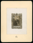 Five essays by Harrison & Sons depicting a three-quarter length photograph of the King in military regalia