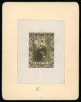 Five essays by Harrison & Sons depicting a three-quarter length photograph of the King in military regalia