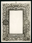 1926 King Fouad's Birthday Issue: Two enlarged photographic essays, 60x82mm, by Harrison & Sons