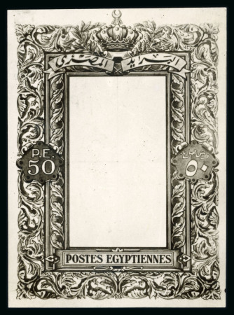 1926 King Fouad's Birthday Issue: Two enlarged photographic essays, 60x82mm, by Harrison & Sons