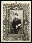 1926 King Fouad's Birthday Issue: Two enlarged photographic essays, 60x82mm, by Harrison & Sons