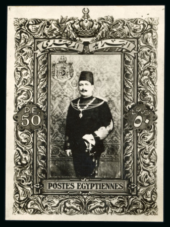 1926 King Fouad's Birthday Issue: Two enlarged photographic essays, 60x82mm, by Harrison & Sons