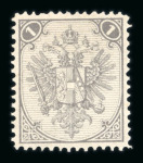 Stamp of Bosnia and Herzegovina Bosnia Bosnien-Herzegowina 1879-90 1Kr nicht verausgabte lilagrau