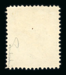 Stamp of Bosnia and Herzegovina Bosnia Bosnien-Herzegowina 1879-90 1Kr nicht verausgabte lilagrau