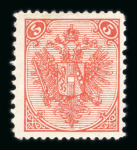 Stamp of Bosnia and Herzegovina » Austrian Post Offices Bosnia Bosnien-Herzegowina 1879-94 Kl. Lot meist Steindrucke