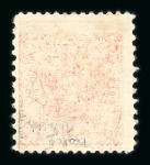 Stamp of Bosnia and Herzegovina » Austrian Post Offices Bosnia Bosnien-Herzegowina 1879-94 Kl. Lot meist Steindrucke