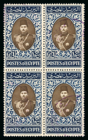 Stamp of Egypt » Collections 1937-53, used collection of Farouk with mostly blocks incl. control blocks plus several covers