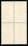 Stamp of Egypt » Collections 1937-53, used collection of Farouk with mostly blocks incl. control blocks plus several covers