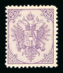 Stamp of Bosnia and Herzegovina » Austrian Post Offices Bosnia Bosnien-Herzegowina 1879-90 Partie 10,15 und 25Kr ungebr.