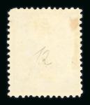 Stamp of Bosnia and Herzegovina » Austrian Post Offices Bosnia Bosnien-Herzegowina 1879-90 Partie 10,15 und 25Kr ungebr.