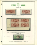 Stamp of Egypt » Collections 1937-53, Comprehensive mint collection with some used written up on pages, including first day covers, some covers and some varieties