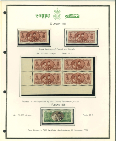 Stamp of Egypt » Collections 1937-53, Comprehensive mint collection with some used written up on pages, including first day covers, some covers and some varieties