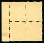 Stamp of Egypt » 1936-1952 King Farouk Definitives  » Issued Stamps 1944-51 Military Issue: Album page of varieties incl. 17m mint block with doctor blade flaw