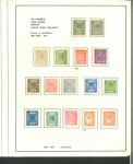 Stamp of Indian States » Barwani 1917-1938 Barwani a strong collection of stamps, blocks