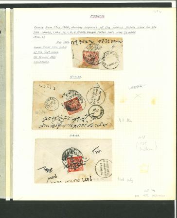 Stamp of Indian States » Poonch 1884 Covers with Poonch stamps showing the intaglio