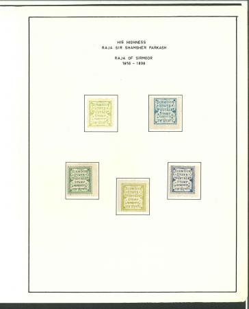 Stamp of Indian States » Sirmoor 1878-1899 Sirmoor collection on pages from SG1-33.