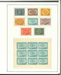 Stamp of Indian States » Bahawalpur 1947-49 Bahawalpur collection complete representation