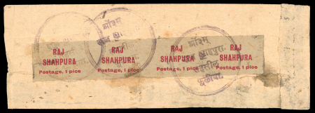 Stamp of Indian States » Shahpura 1914-17 Shahpura native cover bearing strip of four