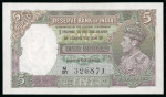 Stamp of Banknotes 1940s British India KGVI 5 rupees currency note in