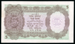 Stamp of Banknotes 1940s British India KGVI 5 rupees currency note in