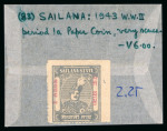 Stamp of Indian States » Sailana 1943 Sailana State WWII period paper coin 1anna. back