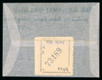 Stamp of Indian States » Sailana 1943 Sailana State WWII period paper coin 1anna. back
