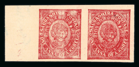 Stamp of Indian States » Soruth Soruth / Saurashtra unissued ESSAY imperf pair 1a of