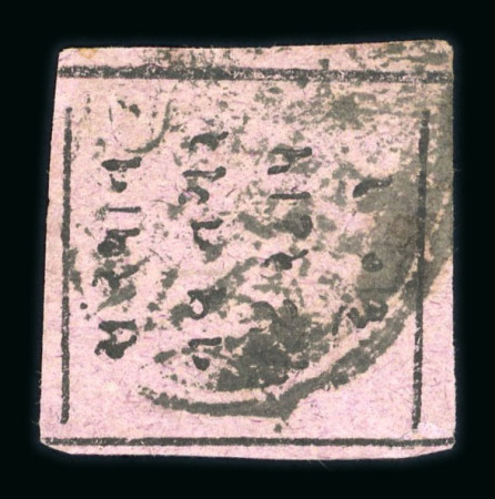 Stamp of Indian States » Nawanagar 1877 Nawanagar 1 doc deep mauve (SG3) with thick frame