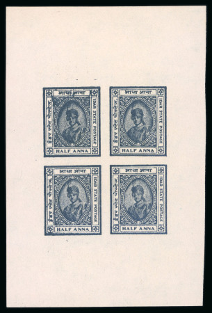 Stamp of Indian States » Idar 1944 Idar 1/2a (SG3 PROOF) in blue printed as block
